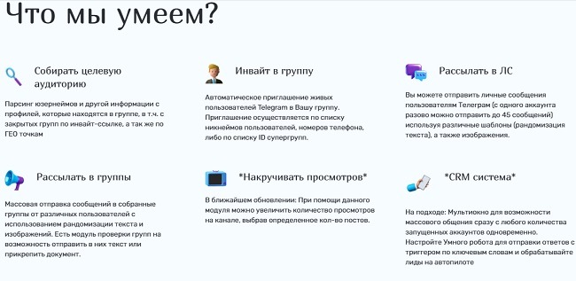 Кракен ссылка тор kr2web in