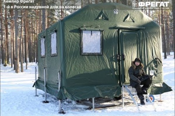 Как войти в кракен через тор